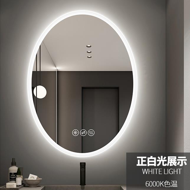 K27-840 LED